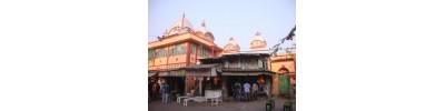 காளிகட் - மேற்கு வங்காளம்
